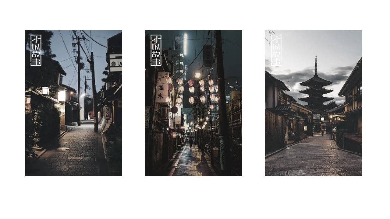 旅游画册 (48).pptx